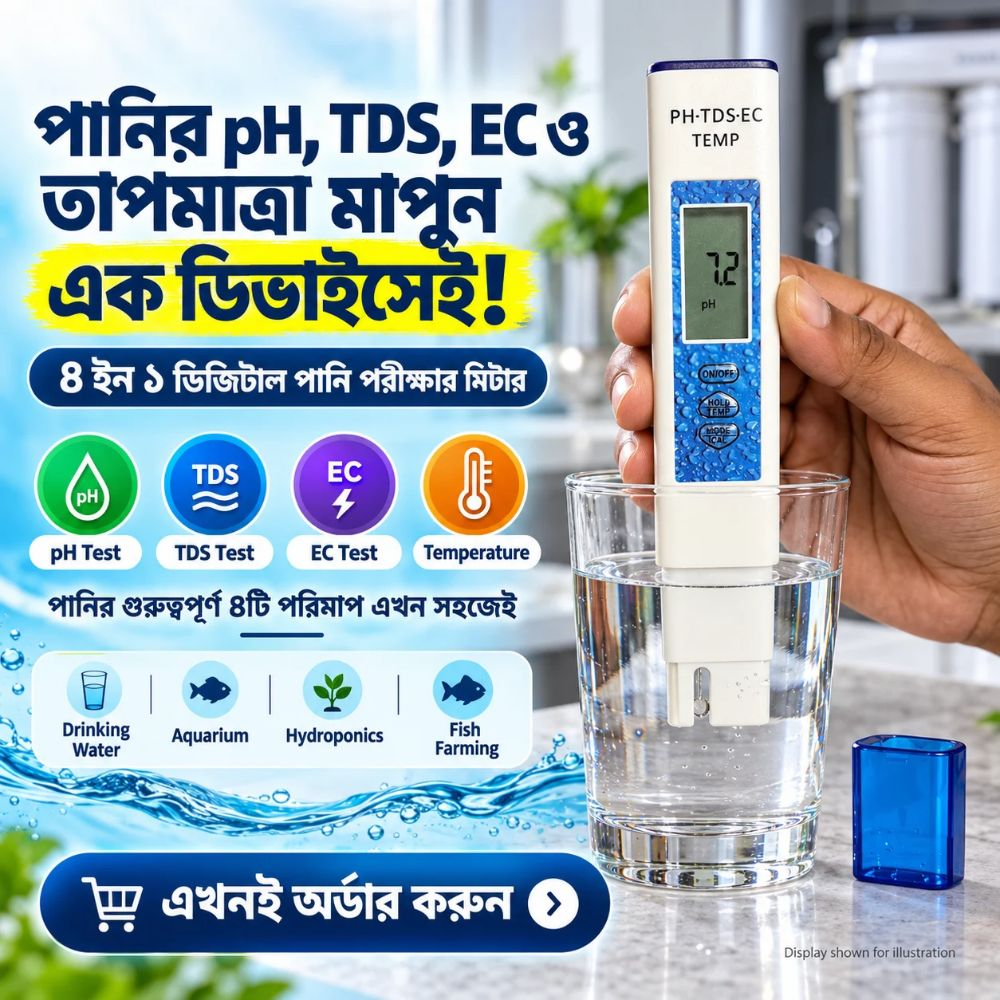 4-in-1 Digital Water Quality Tester – pH, TDS, EC & Temperature Meter